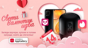     AppGallery   Huawei P40 lite, Huawei Sound     Foodpanda  Tinder